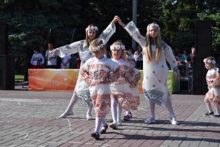 Новый пункт